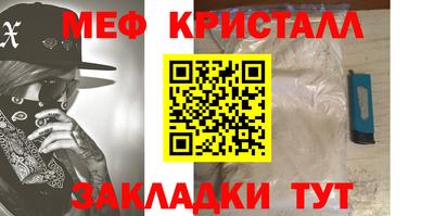 кокаин VHQ Кунгур