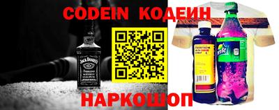 стафф Кумертау