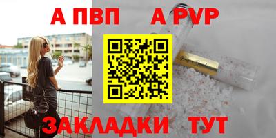 кокаин VHQ Кунгур