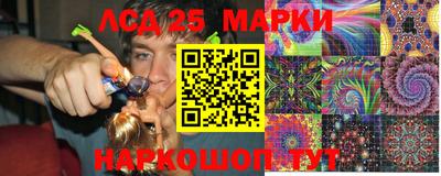метадон Кулебаки