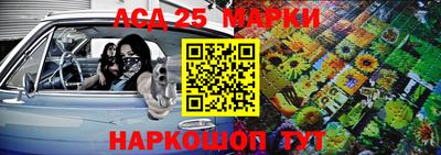 метадон Кулебаки