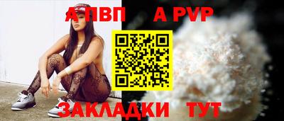 метадон Кулебаки