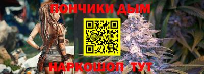 стафф Кумертау