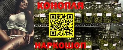 кокаин VHQ Кунгур