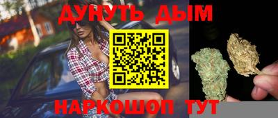 стафф Кумертау