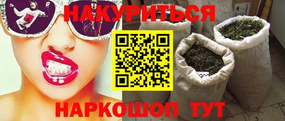 метадон Кулебаки