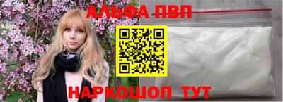 метадон Кулебаки