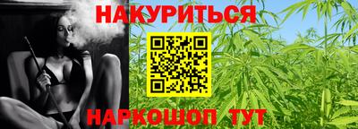 стафф Кумертау