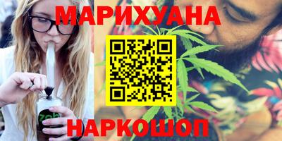 стафф Кумертау