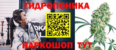 метадон Кулебаки