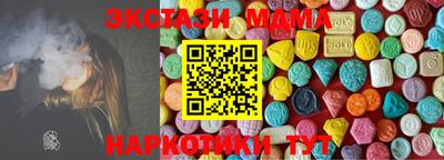 метадон Кулебаки