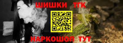метадон Кулебаки