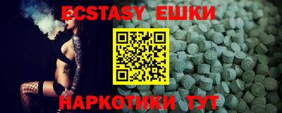 метадон Кулебаки