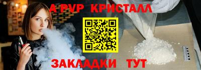 кокаин VHQ Кунгур