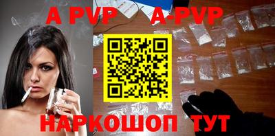 кокаин VHQ Кунгур