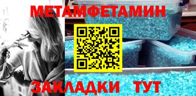 кокаин VHQ Кунгур