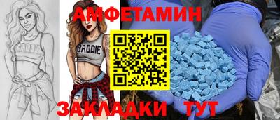 кокаин VHQ Кунгур