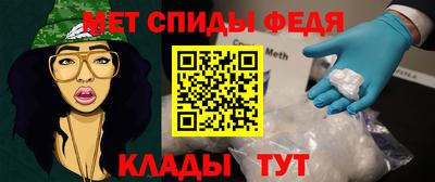 стафф Кумертау