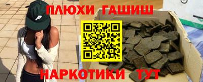 метадон Кулебаки