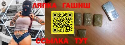кокаин VHQ Кунгур