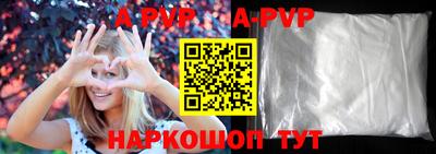 кокаин VHQ Кунгур