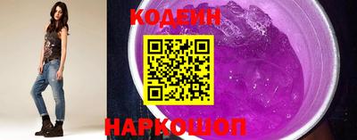 метадон Кулебаки