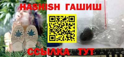 кокаин VHQ Кунгур