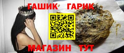 стафф Кумертау