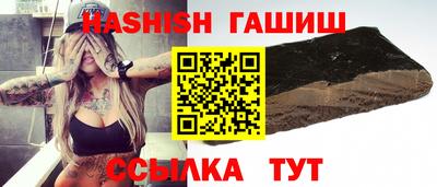 стафф Кумертау