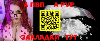 метадон Кулебаки