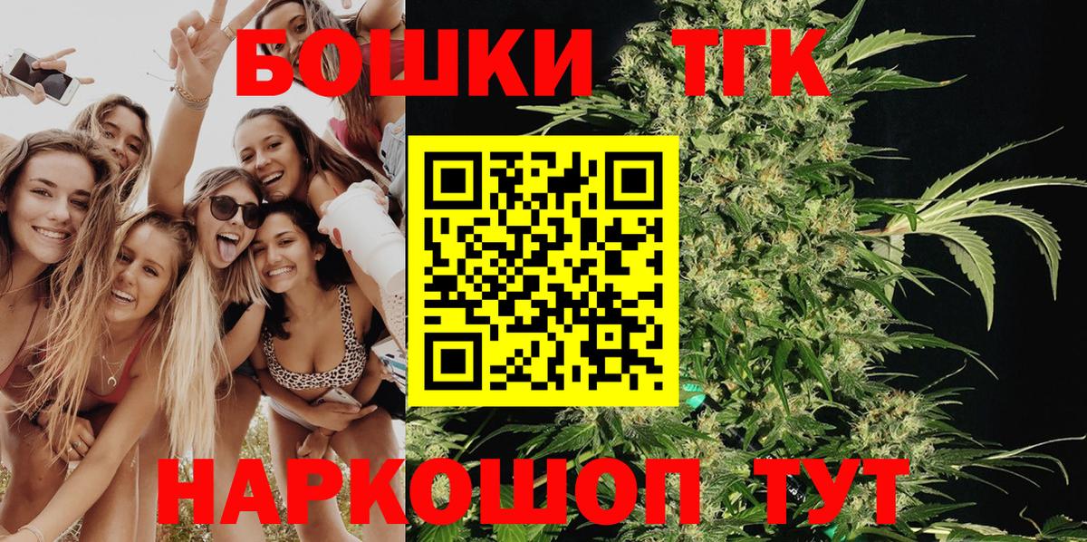 Каннабис VHQ Кингисепп